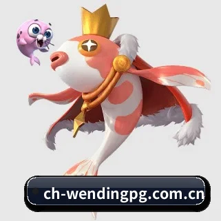 问鼎pgapp下载中心 APP